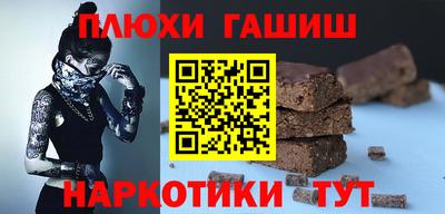 амф Кимры
