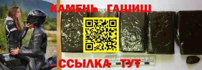 амф Кимры