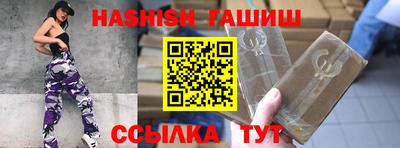 спиды Кинель