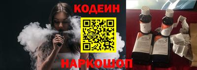 героин Апшеронск