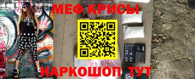 амф Кимры