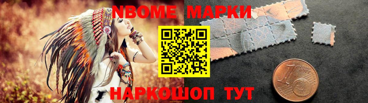 Лсд 25 экстази кислота  LSD-25 экстази ecstasy  mega ONION  Урус-Мартан 