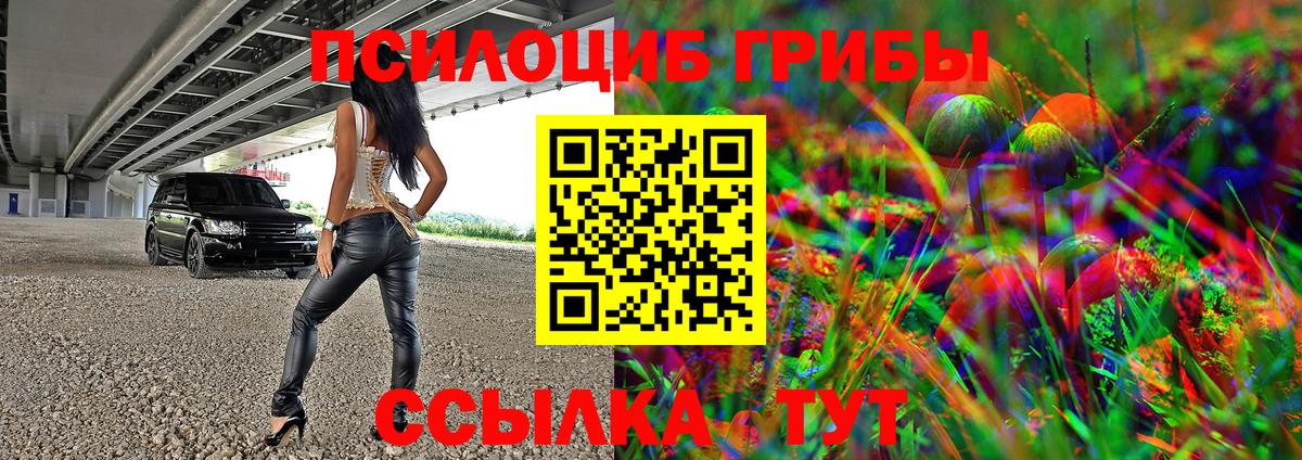  Cocaine Урус-Мартан