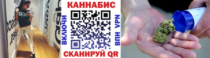 Каннабис ГИДРОПОН  наркотики  Урус-Мартан 